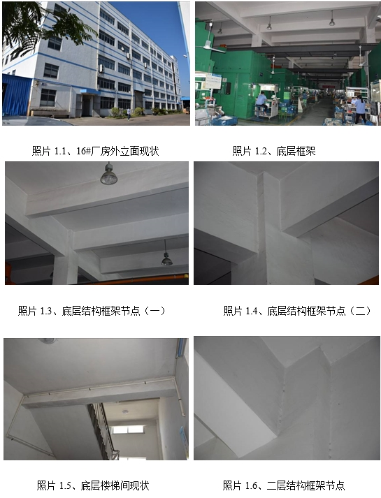 1786500405114167.png image.png