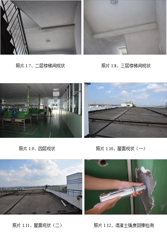 1786500420924419.png image.png
