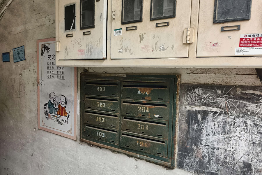 1786673245131714.jpg
