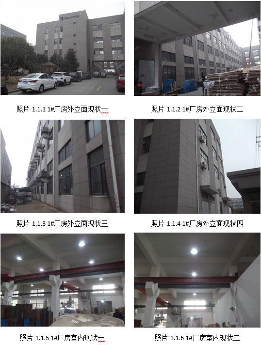 1787103864738988.png image.png
