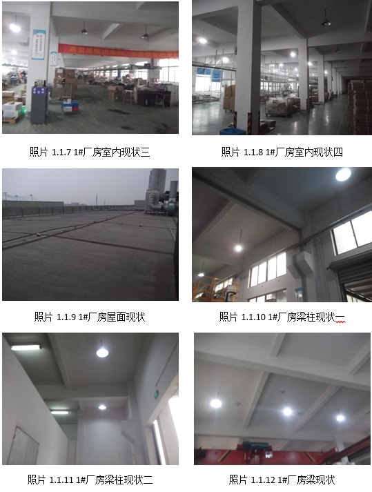 1787103881700238.png image.png