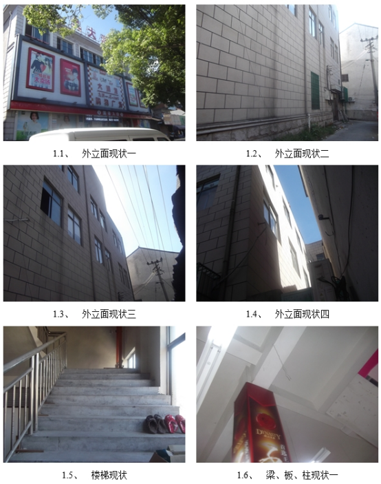 1787282790221273.png image.png