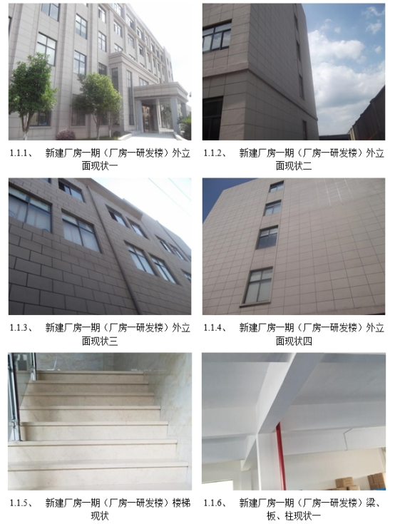 1787798531653944.png image.png