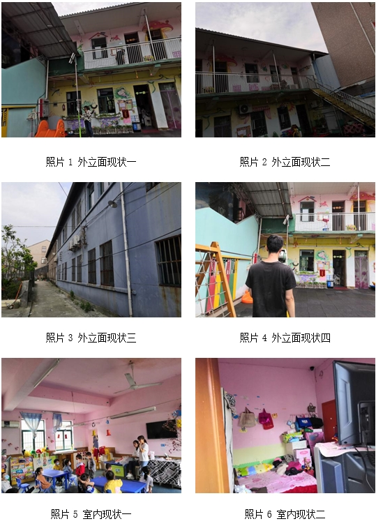 1791854822207462.png image.png